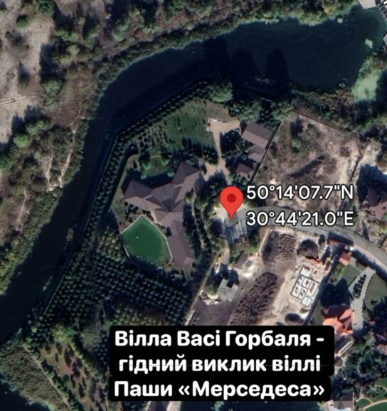 photo 2023 04 13 00.14.54