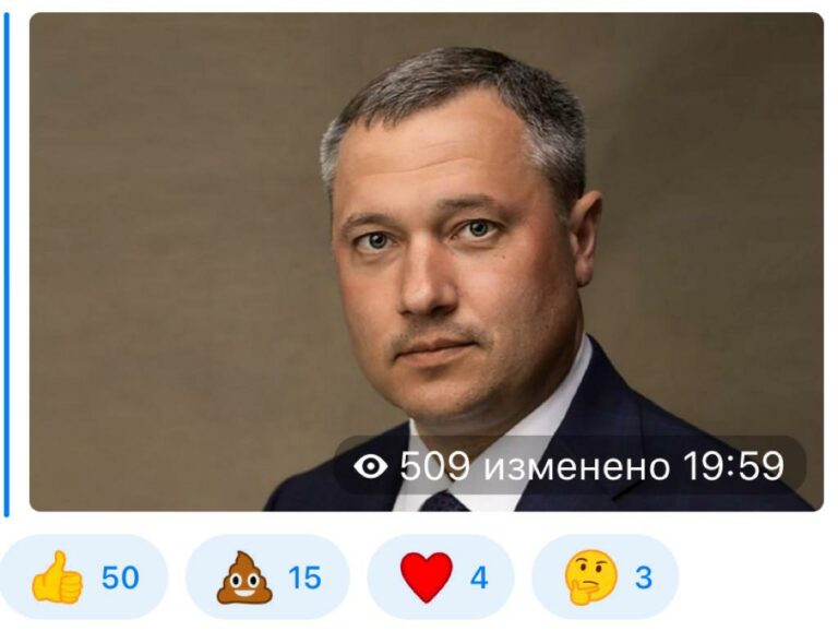 Скільки АРМА заробила для держбюджету з активів в управлінні?