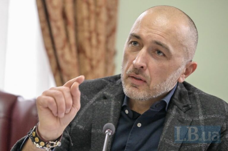 Параноїк Пишний