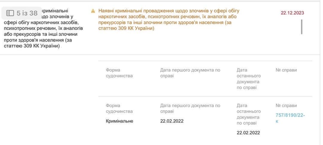4aa39869a2a0079871633182a2c18d89