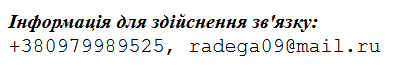 statja 1 html m7cc2259f