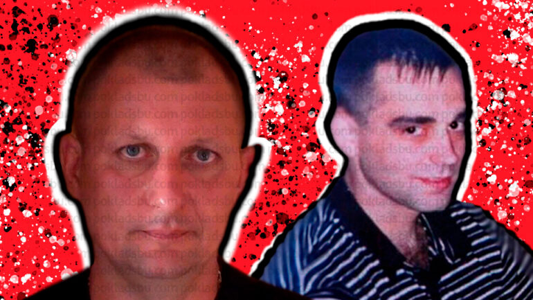 Поклад тянет в аппарат контрразведки полтавскую мафию