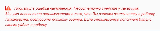 vyazmikin3