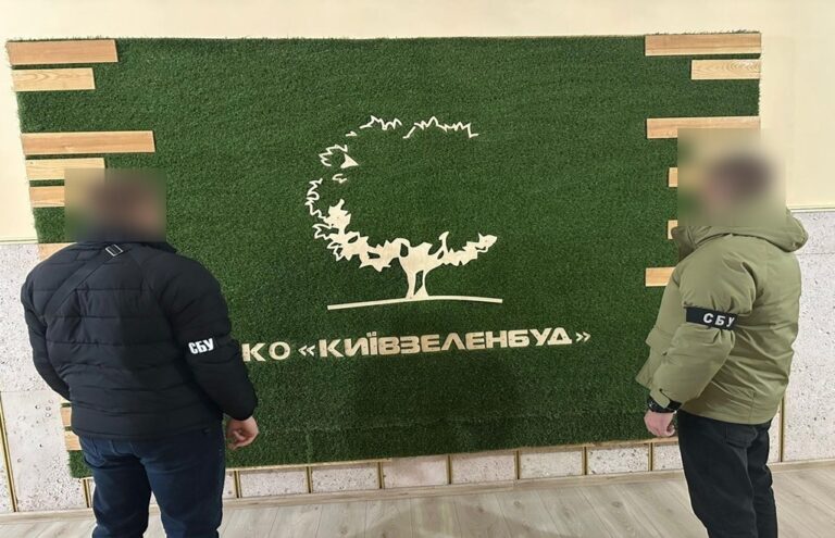 zobrazhennja whatsapp data 2024 12 26 o 17.50.48 686f4f06