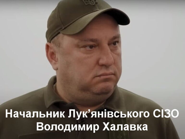vladimirhalavka