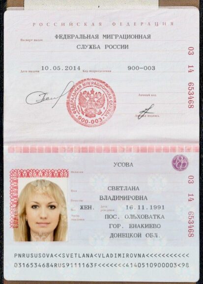 whatsapp image 2025 02 19 at 10.03.56 1