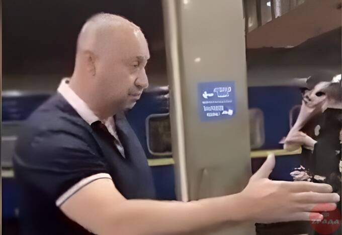 775007 3