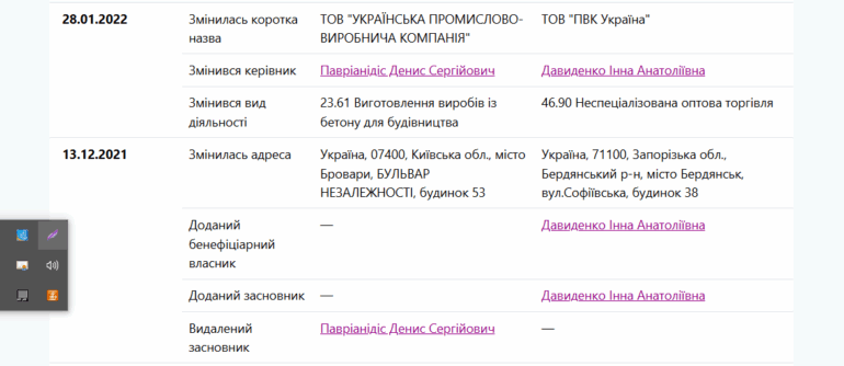 2 5203950996249673583 html 1c8989a