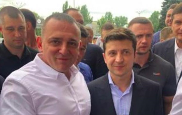 Бужанский, Миндич и другие