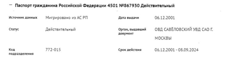 stattja html 1ed45aa2