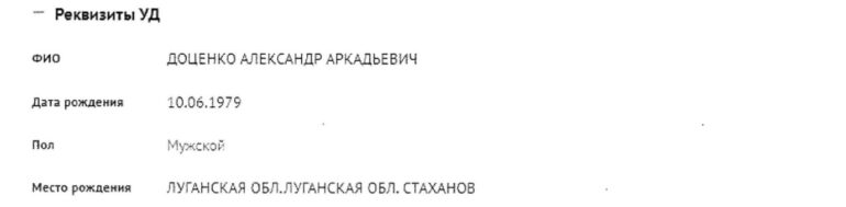 stattja html c9c80eb