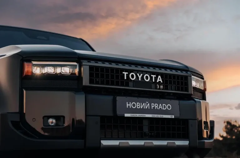 Toyota Land Cruiser Prado 2025 року на практиці: повний тест-драйв легендарного позашляховика 1 thumb 1064677 dc car gallery hd