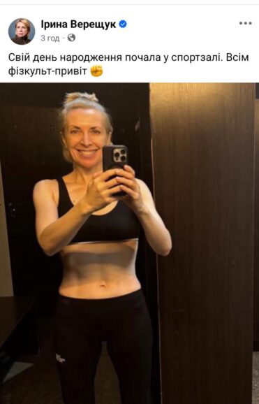 Ходячие мертвецы-2