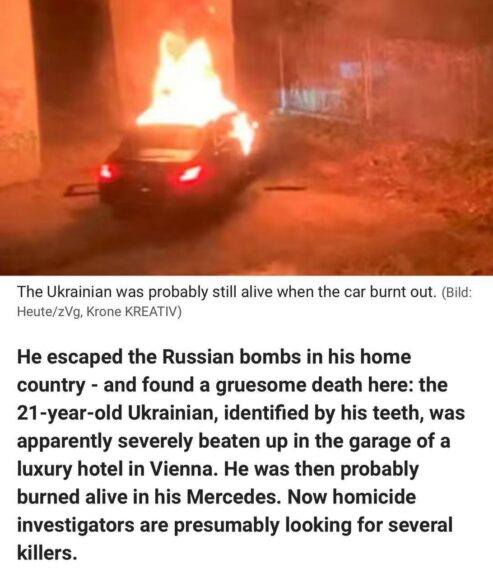 В убийстве Кузьмина в Вене подозревают Богдана Ринжука 3 photo 2025 12 04 23.44.41