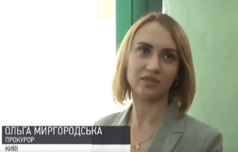 Прокурор Ольга Миргородська: порятунок втікача-регіонала Олександра Клименка та нове крісло у Харкові 1 Прокурор Ольга Миргородська: порятунок втікача-регіонала Олександра Клименка та нове крісло у Харкові