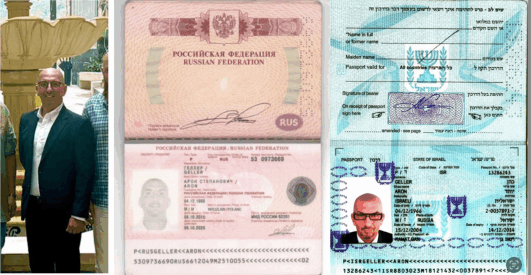 opg arona gellera 01 1920x994 1