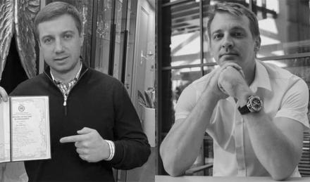 Криптопральня для наркокартеля: «КИТ Group», «Ліберті Фінанс» і WhiteBIT