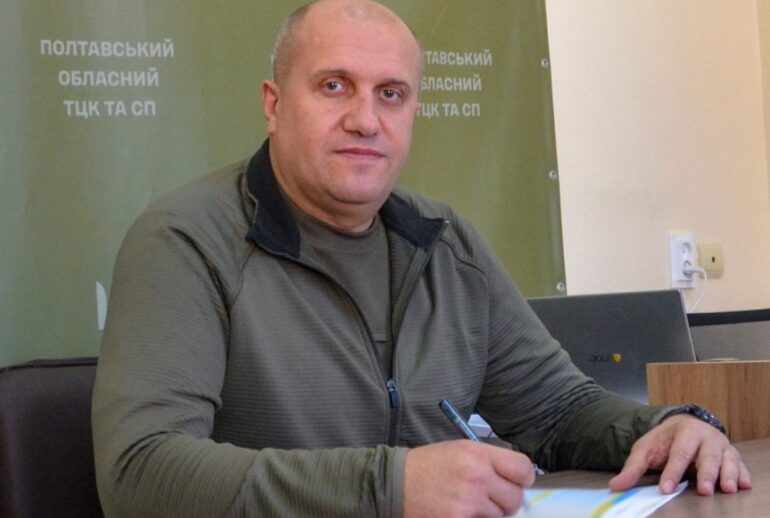 Полтавський «бізнес»