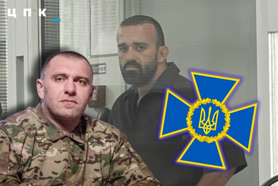 Почему НАБУ мочит Малюка?