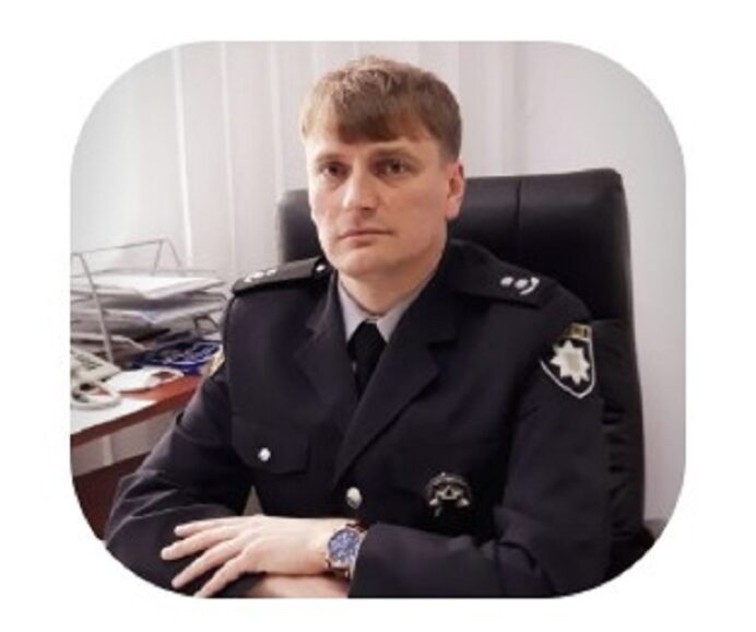 Криптовалютний поліцейський