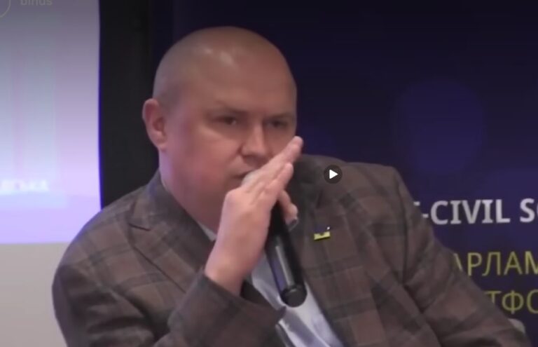 lutij2